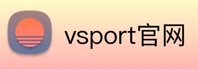 vsport官网 logo
